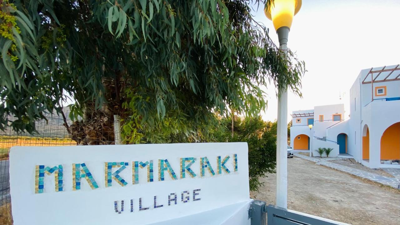 Marmaraki Village House & Apartments Kardamena  Экстерьер фото